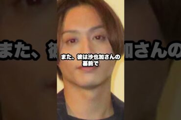 神田沙也加さん元彼の前山剛久、驚きの復帰宣言にネット大炎上！#前山剛久 #神田沙也加 #復帰宣言 #ネット炎上 #芸能ニュース