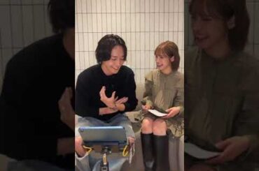 20240906犬飼貴丈　中村ゆりか