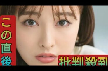 大友花恋「MORE」専属モデルに就任 「Seventeen」卒業から3年ぶり