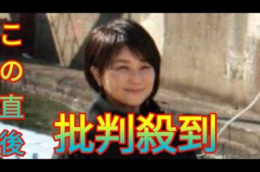 夏川結衣、新事務所は蒼井優が代表取締役務める「ｔａｆｔ」Daily news