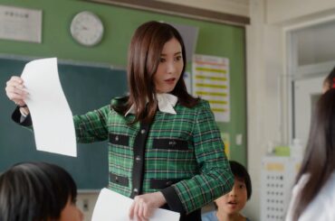吉高由里子、“超速”生徒に度肝を抜かれる！「は、速い！」　J:COM新 CM『ヨシタカ先生』「超速い転校生」篇