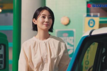 波瑠 & 瑚子フローラ  スズキ アルト 「波瑠さん自慢のアルト」篇 TVCM