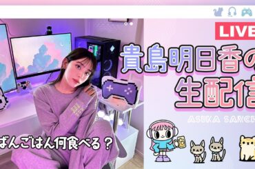 カスタム勝つためにカツカレーたべる