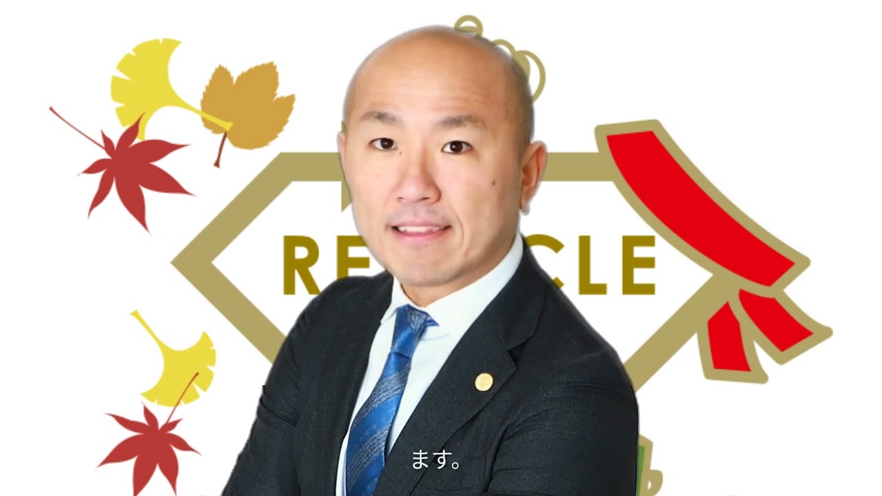 2024年9月10日(火):金価格上昇とドル円143円台維持|リファスタ 2024年9月10日(火):金価格上昇とドル円143円台維持|リファスタ