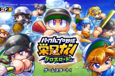 ⑤10月〜翌年ひな祭り