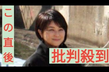 夏川結衣、新事務所は蒼井優が代表取締役務める「ｔａｆｔ」