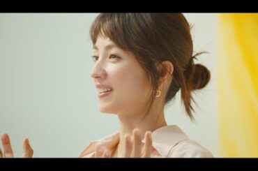 満島さんからのお願い篇　30秒