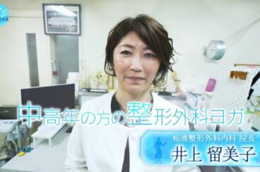 【健求者　～こだわりの元気食～】2024年9月11日（水）放送