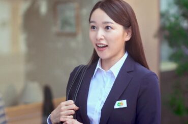 桜井日奈子、信用組合に就職！地元のために大奮闘／信用組合 CM