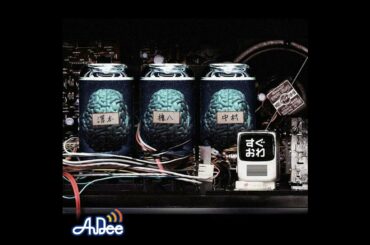 2024.9.1 澤本・権八のすぐに終わりますから。ゲスト：俳優 松岡茉優さん①