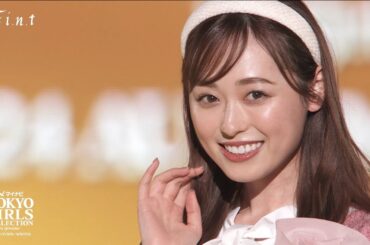 F i.n.t｜マイナビ TGC 2024 A/W