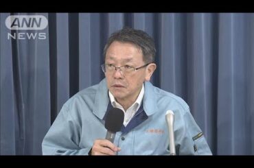 神奈川の“震度5弱” 南海トラフ地震との関連は(2024年8月10日)