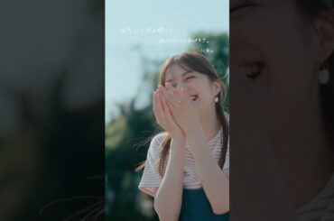 りりあ。Another Story.3 #失恋ソング沢山聴いて泣いてばかりの私はもう #サマータイムレンダ #紺野彩夏 #本田響矢