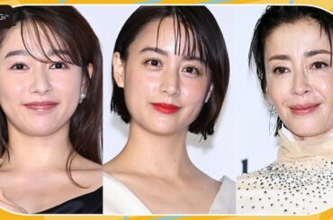 山本美月、大胆ミニで美脚すらり　宮沢りえ、桜井日奈子らとドレスアップ　「クレ・ド・ポー ボーテ」ポップアップ内覧会に