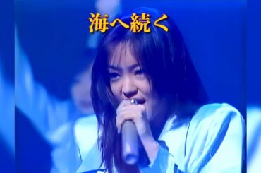 太陽のSEASON｜安室奈美恵 w/ SUPER MONKEY'S【平成7年】