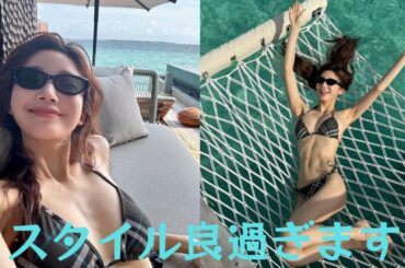 小倉ゆうか、可愛すぎる水着姿で26歳の誕生日を報告「お綺麗すぎる…」