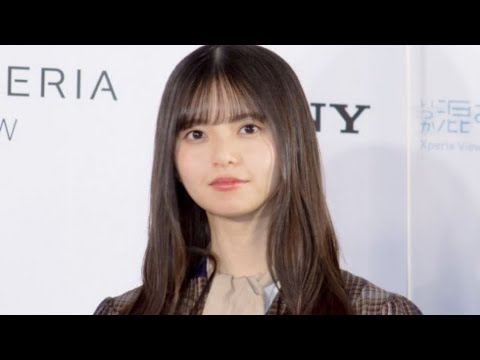 「北乃きい！？」最新姿にネット仰天「一瞬誰かと」「こんなに変わる？」「だいぶ印象違う」「可愛いな」