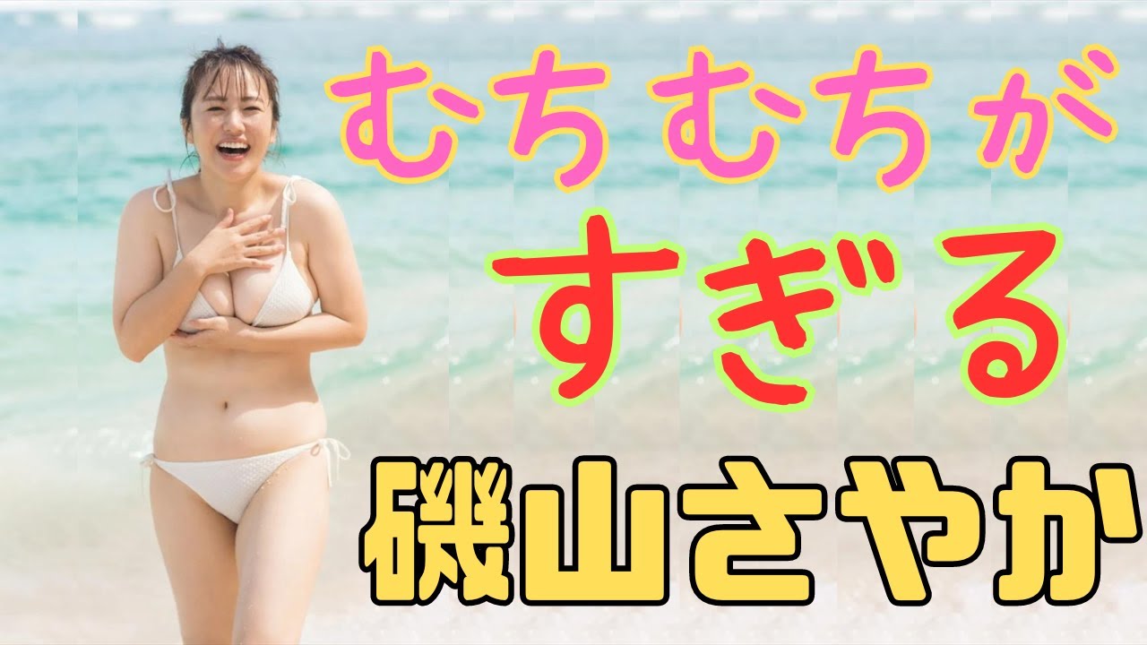 こぼれちゃってます。 こぼれちゃってます。