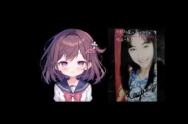 吹石 一恵  『 セピアの夏のフォトグラフ 』