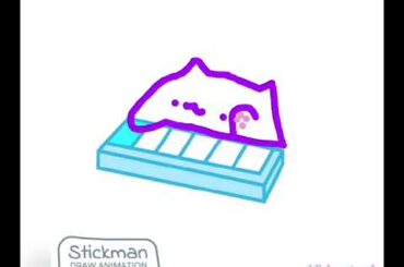 # Dream Ami кот пианист