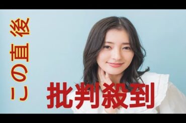 宮本茉由、美髪の秘訣は「秋田生まれで『きばさ』が好き」　井手上漠は金髪丸刈りに興味