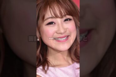 鈴木奈々、創価学会信仰を初告白！「池田先生の言葉が支えに」#鈴木奈々 #創価学会 #信仰告白 #池田大作 #芸能ニュース