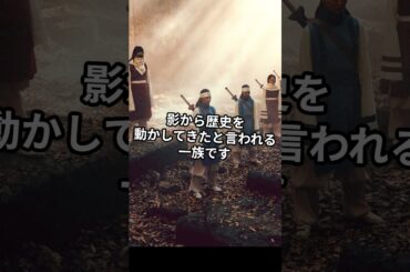 【キングダム＆羌瘣】キングダムの清野菜名が演じる羌瘣！伝説の暗殺一族・蚩尤とは？隠された真実に迫る！#キングダム #羌瘣 #清野菜名 #映画キングダム #蚩尤