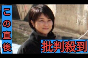 夏川結衣、新事務所は蒼井優が代表取締役務める「ｔａｆｔ」