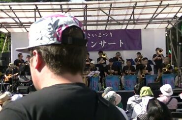⑨Sing Sing Sing　2024年6月16日（令和６年）　第40回文京紫陽花祭り　紫陽花コンサートUrbanNight JazzOrchestraアーバンナイト ジャズ オーケストラ