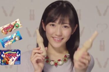 江崎グリコ パピコCM集 1978年〜2024年