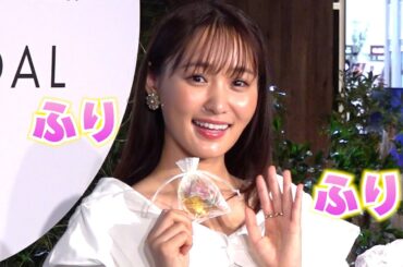 元欅坂・菅井友香、カメラに気付き可愛く手を振る神対応！