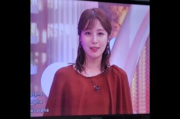 かわいい！堤礼実アナ　#shorts　20240905