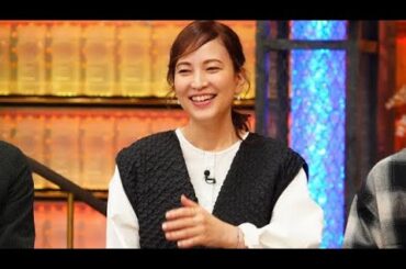 ＜鈴木杏樹＞「ダウンタウンDX」で驚がくのマイルール　歯ブラシ6本以上使い分け　“解説”に浜田雅功「もうええわ！」