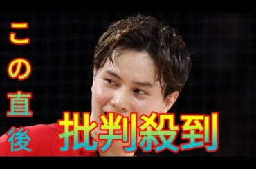 生見愛瑠が高橋藍に積極アピ？「私、根性あります！」「バレー教えて！って言われたら？」指原莉乃も仰天振り向き Daily news