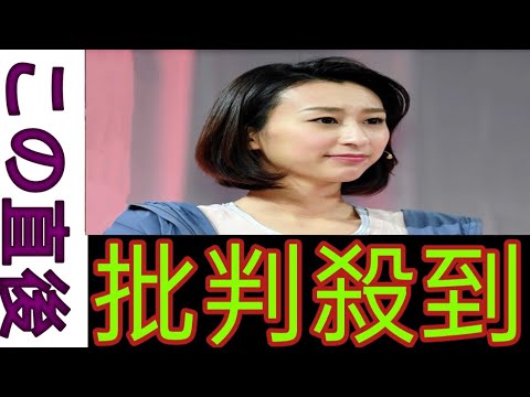 え? 「人魚が泳いでる」 浅田舞 赤水着の プール「ずっと見ていられる」 実は「# 泳げない」と驚き告白