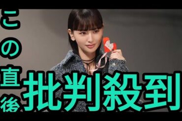 ＜鈴木えみ＞13年ぶりテレビ出演　38歳、知られざる過去の苦悩の日々を語る　10歳の愛娘から感謝の手紙も　「おしゃれクリップ」で