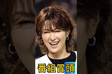 「ヤンキー感×美貌×下世話！吉瀬美智子のNHK大ハッスル」