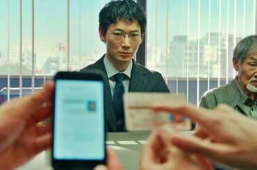 大企業を相手に１００億円を騙し取る’伝説の詐欺師’、あの実話を基にした面白過ぎる今年の必見ドラマ【ドラマ紹介】