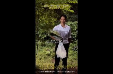 #降り積もる裏側 クランクアップ #降り積もれ孤独な死よ #黒木メイサ #長谷川京子 #笠松将 #町田悠宇 #shorts