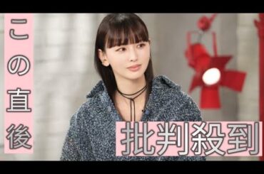＜鈴木えみ＞13年ぶりテレビ出演　38歳、知られざる過去の苦悩の日々を語る　10歳の愛娘から感謝の手紙も　「おしゃれクリップ」に出演