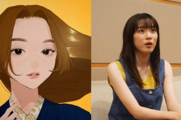 永野芽郁、イラストレーター tamimoonが描く世界観に合わせてCMナレーションに挑戦　いち髪「金のダメージケア」 新CM「染めても絹髪」篇