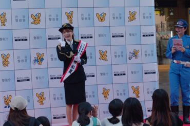 紺野彩夏さんのトーク