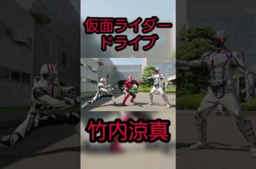 【今考えると豪華すぎる仮面ライダー】イケメンも美女もおるのぉ… #仮面ライダー #イケメン #かわいい #美男 #美女 #豪華 #東映 #特撮 #東映特撮