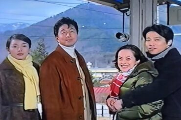 山田太一ドラマ「小さな駅で降りる」は、牧瀬里穂・樋口可南子・中村雅俊・堤真一が主演の異色作