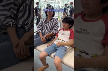 撮影合間に親子でトレーニング①🥊✨『#笑うマトリョーシカ』#水川あさみ #玉山鉄二 #櫻井翔