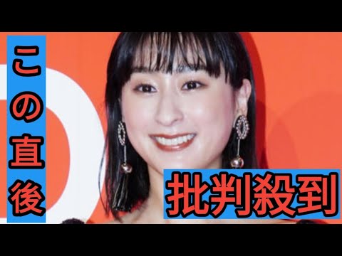 浅田舞、フリー転向後初仕事「ピンキリ」発言にスタジオ沸く「ワイドナ」で振付師の相場問われ
