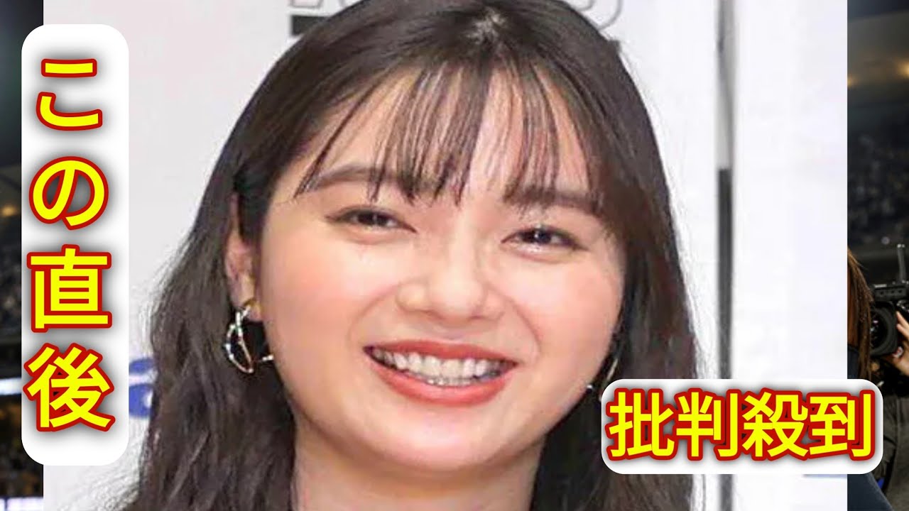 新川優愛、ロケバス運転手の夫とドライブデート「月に３、４回。ガソリン代とか含めて１０万くらい…」