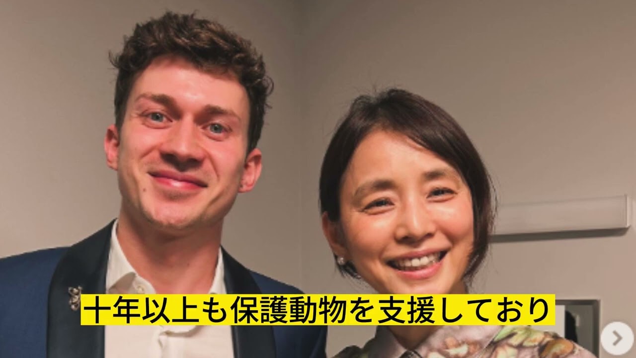 「石田ゆり子の猫が『翼の虎』で注目を集める」#Shorts#Cat 「石田ゆり子の猫が『翼の虎』で注目を集める」#Shorts#Cat