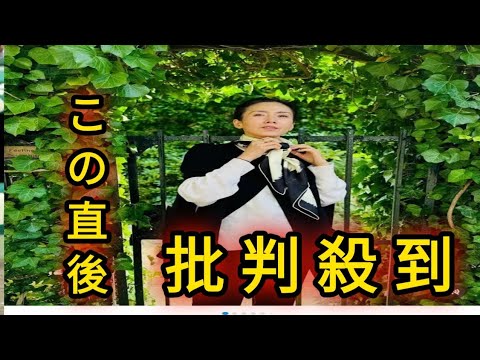 中谷美紀「いざ魔女の棲む館へ」緑あふれる義姉宅の“ハンサム”な猫に「絵本の世界」「立派なヒゲ」の声