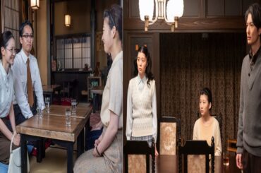 🔴＜虎に翼 第121回＞香淑（ハ・ヨンス）が支援を始める📽 JAPAN
